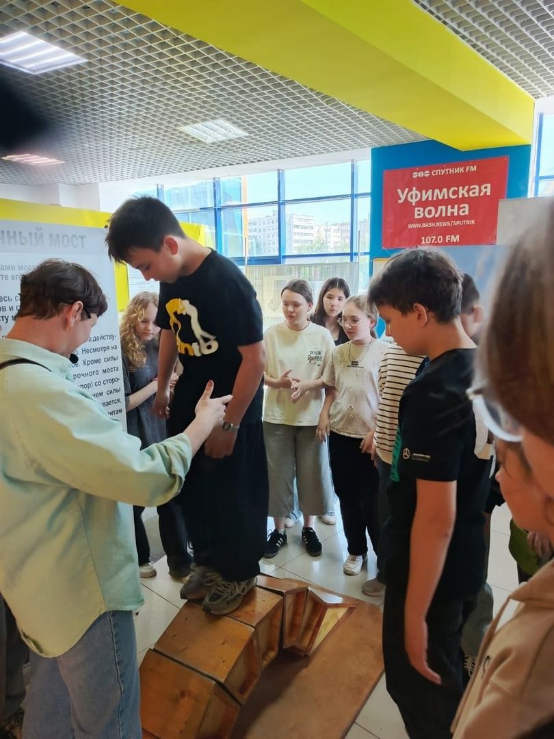 Гимназисты в Уфе