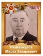 ЮНЫЙ ВОЕНКОР: создаем репортаж о герое