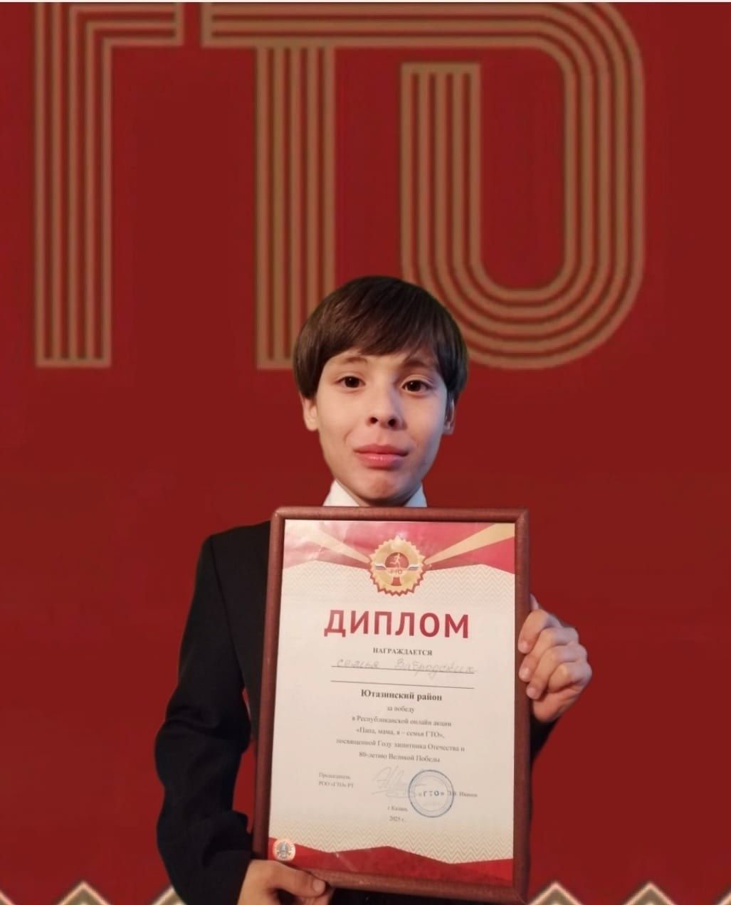 Семья Забродских одержала победу в Республиканской онлайн-акции «Папа, мама, семья ГТО»