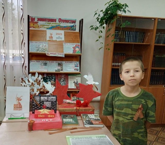 Георгиевская ленточка — символ Победы