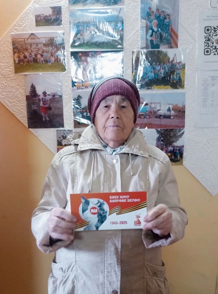 Линейка памяти: история, которую важно сохранить
