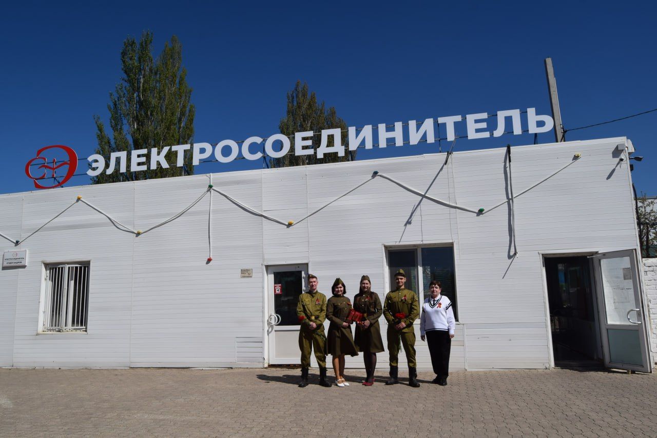 Завод не производит мечи, кует щиты