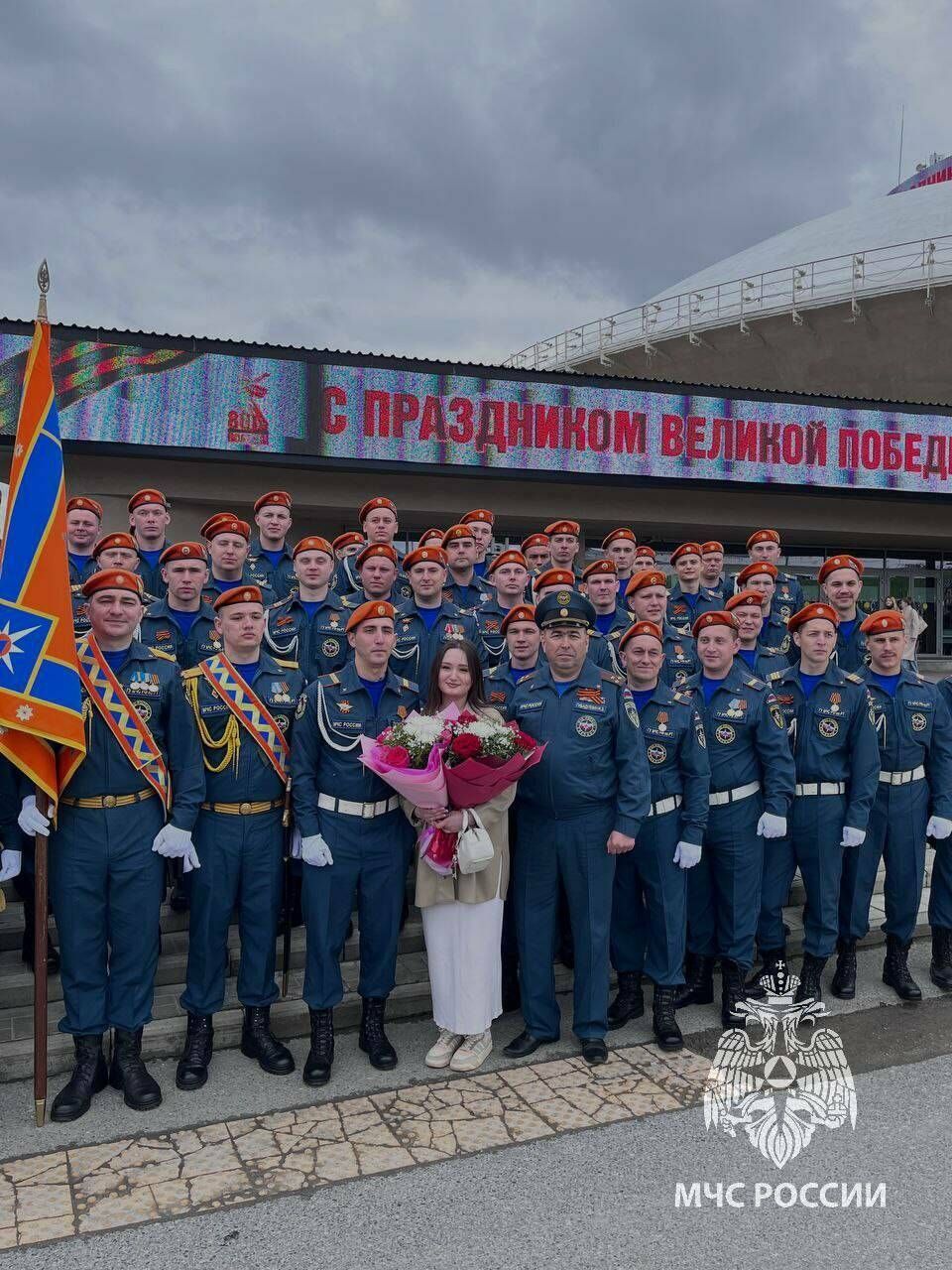 Сотрудник МЧС сделал предложение возлюбленной