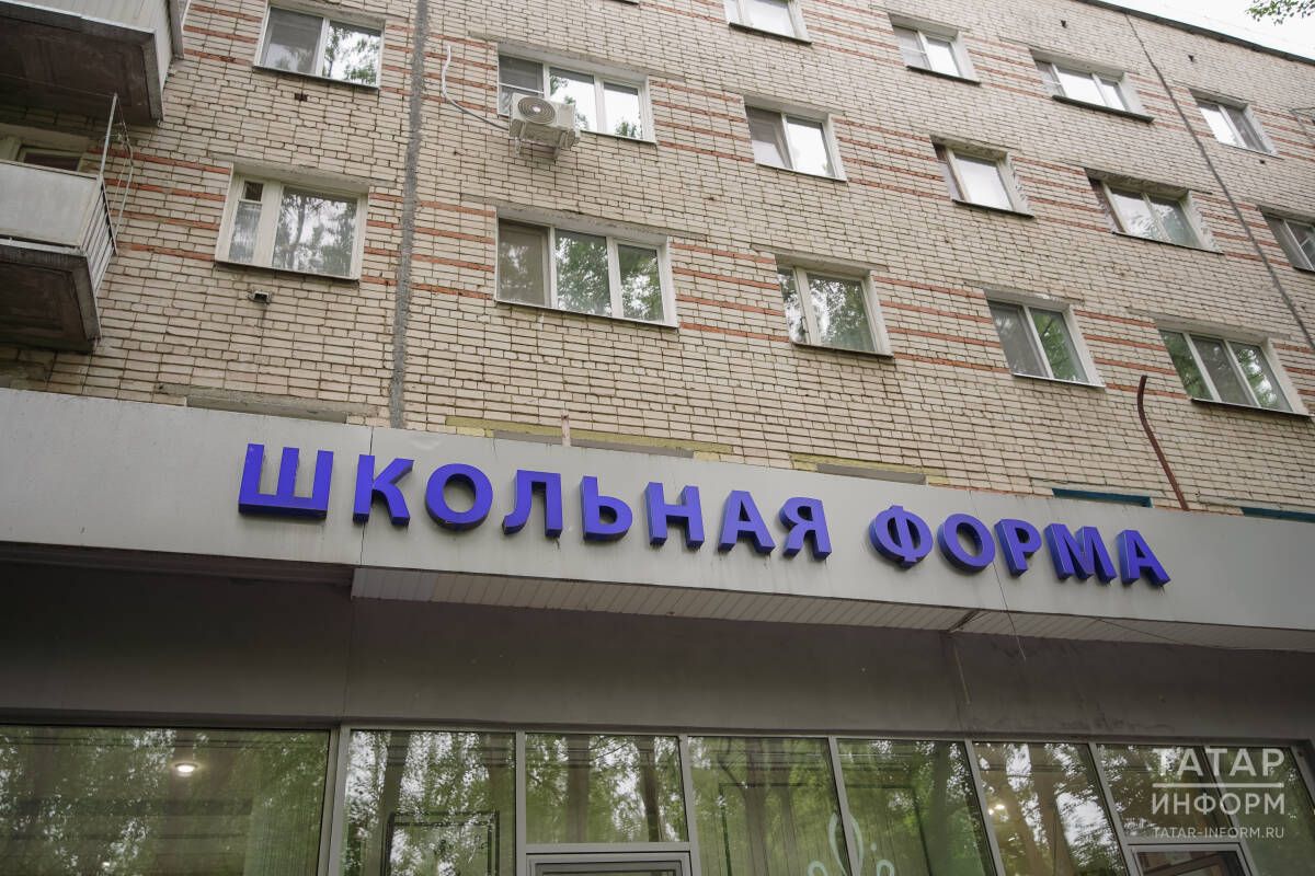 «Новый ГОСТ школьной формы: не про единый стиль, а про качество»