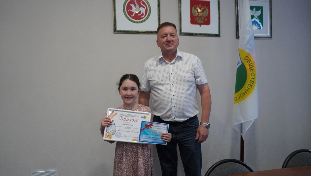 Торжественное награждение победителей