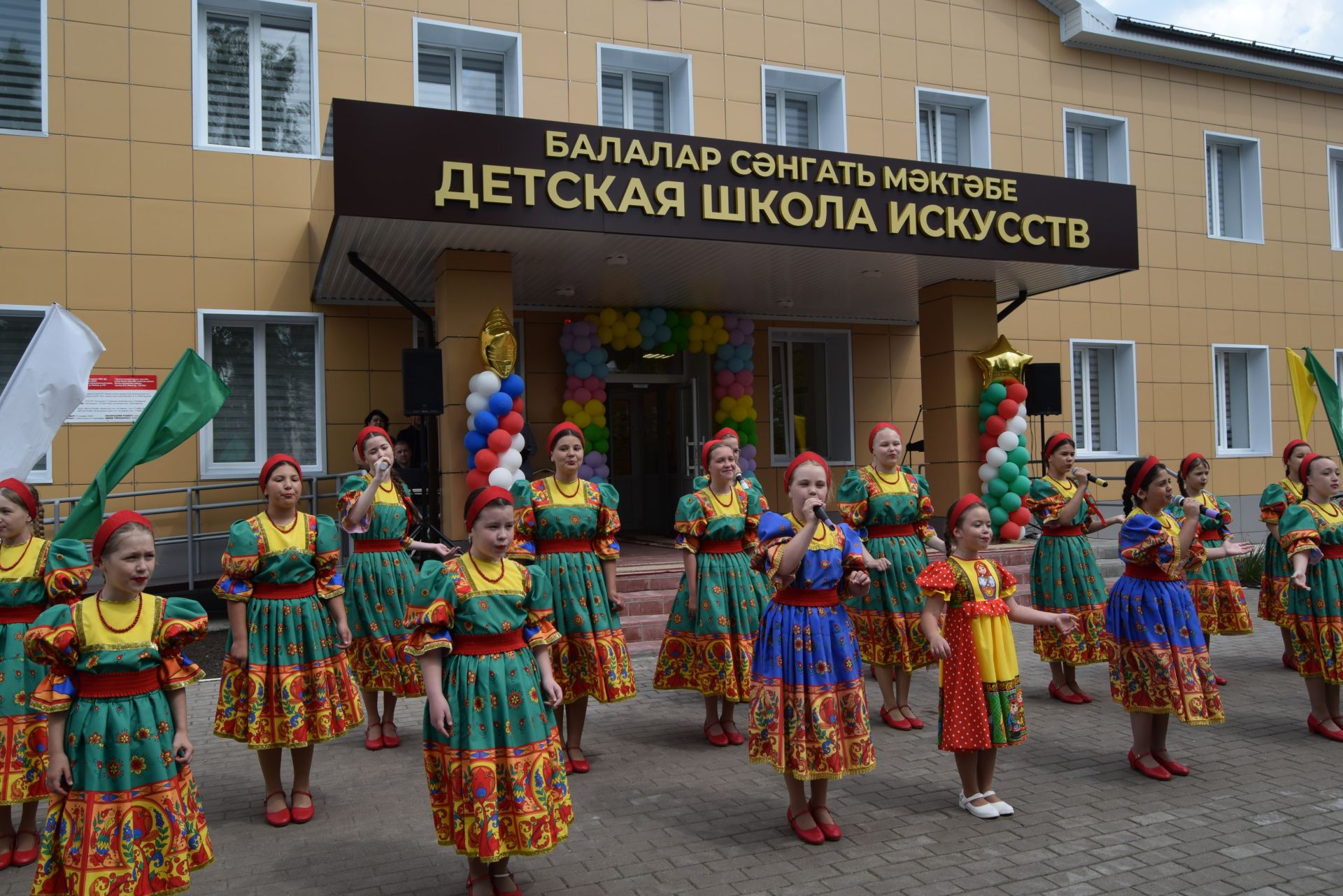 Уруссу: обновленная школа искусств распахнула свои двери
