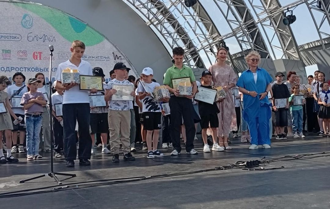 Победитель конкурса награжден дипломом