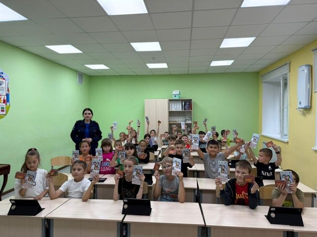 Увлекательное занятие по пожарной безопасности