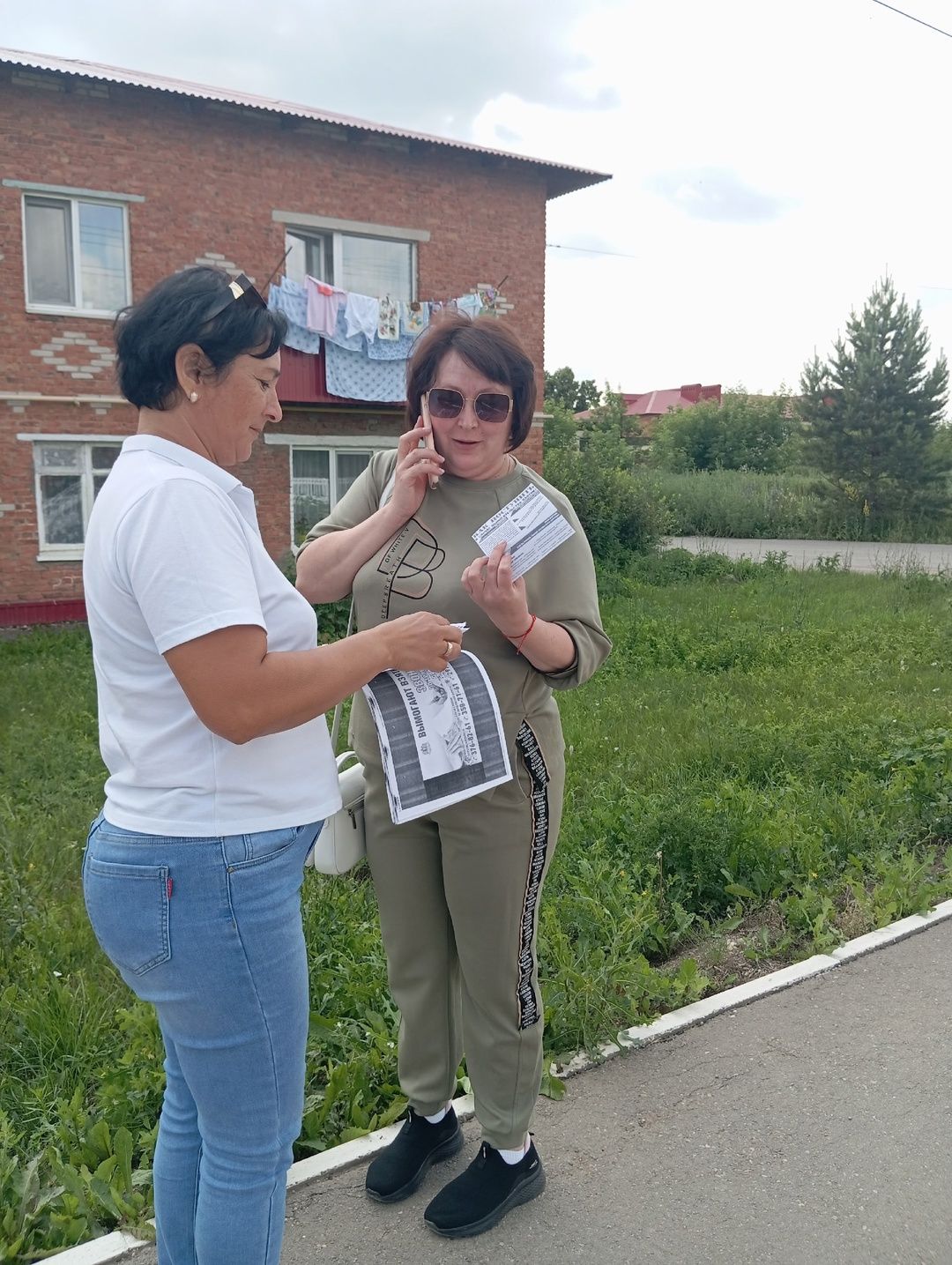 Сотрудники Ютазинского СДК провели акцию «Если у вас вымогают взятку»