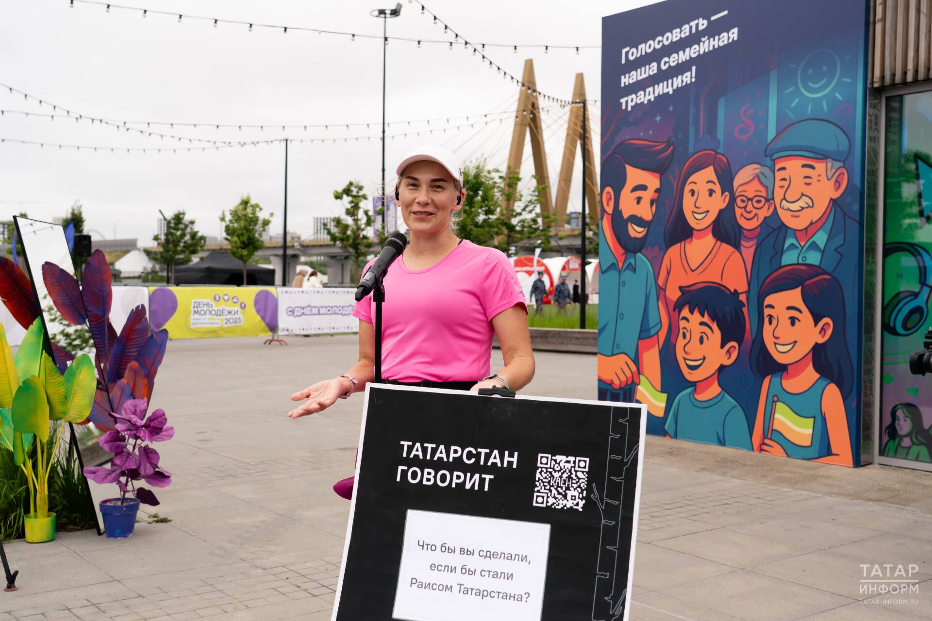 В Казани начал работу информационный центр «Точка выбора»