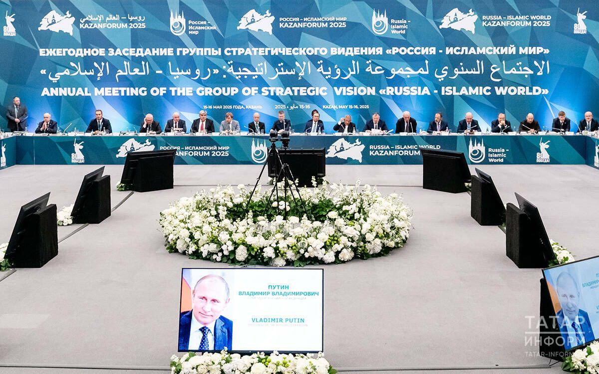 Рустам Минниханов: опыт Татарстана в диалоге