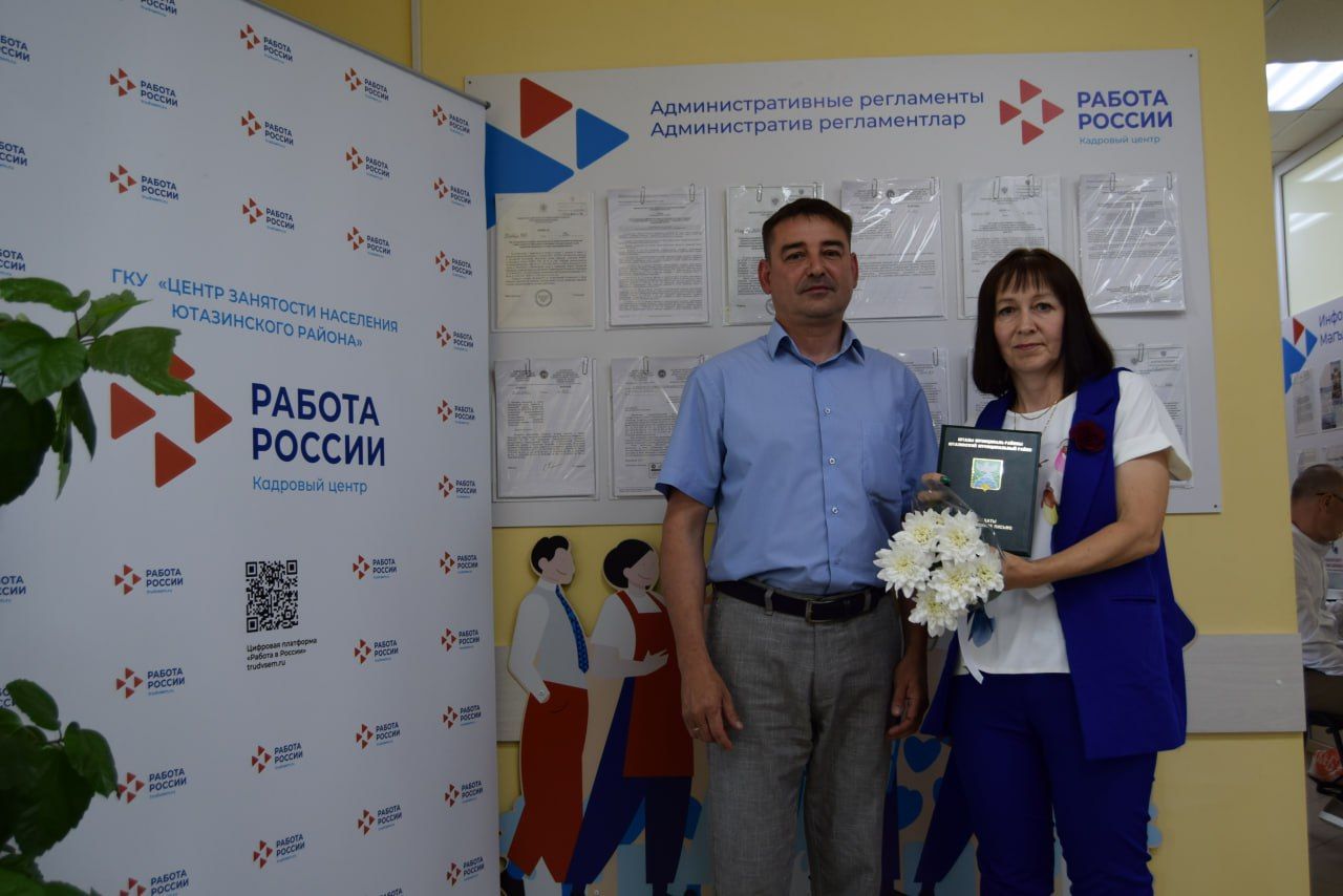Они на страже достойной старости