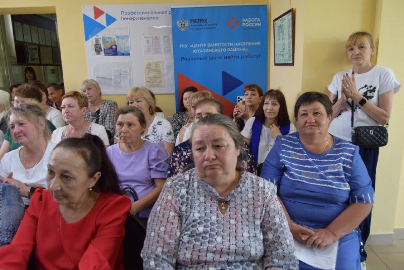 Они на страже достойной старости