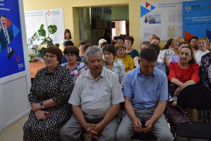 Они на страже достойной старости