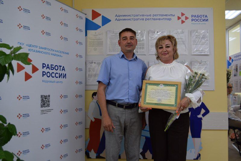 Они на страже достойной старости