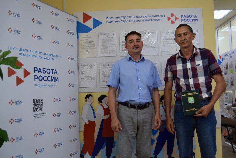 Они на страже достойной старости