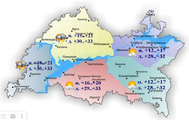 Прогноз погоды на 10 июня.