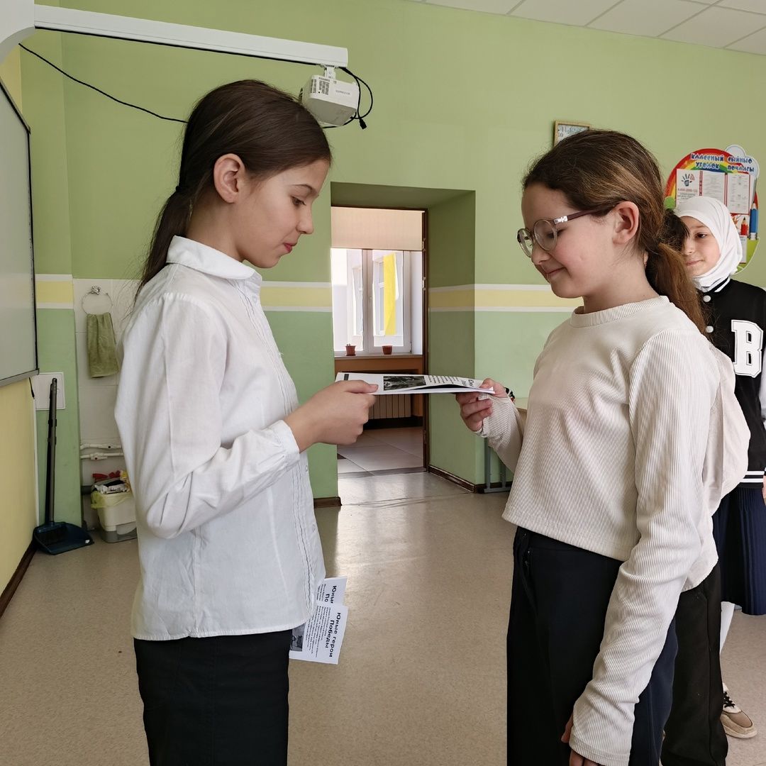 Правила безопасности на водных объектах: инструктаж для учащихся
