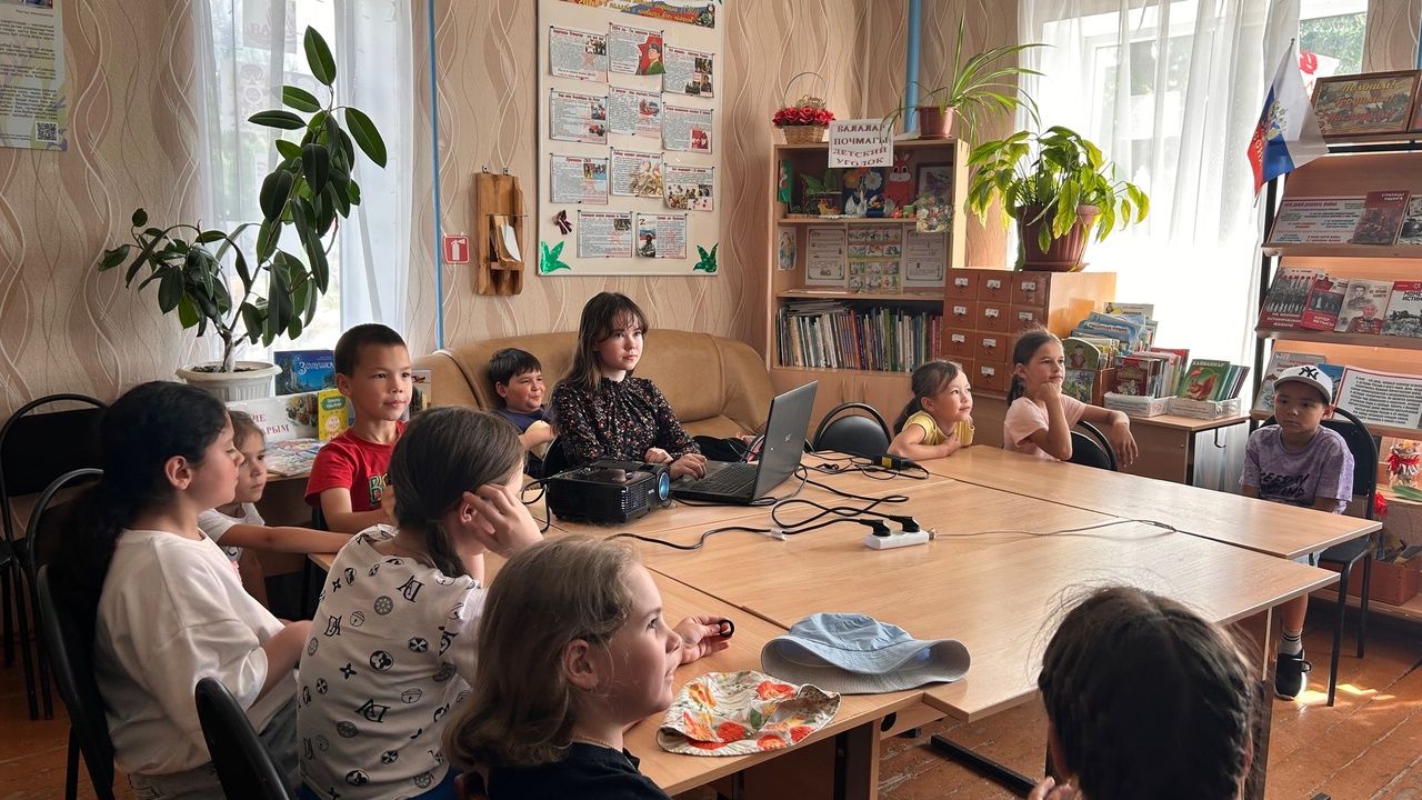 День дружбы и открытий в лагере