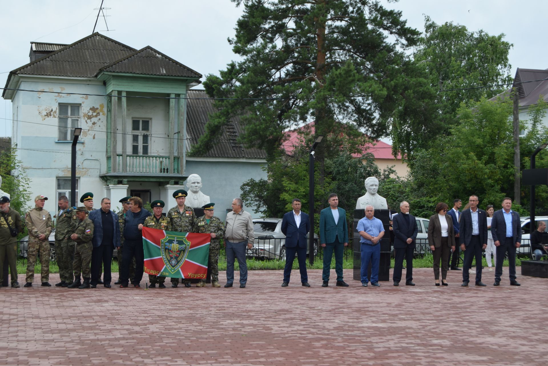 В Уруссу отметили День ветеранов боевых действий