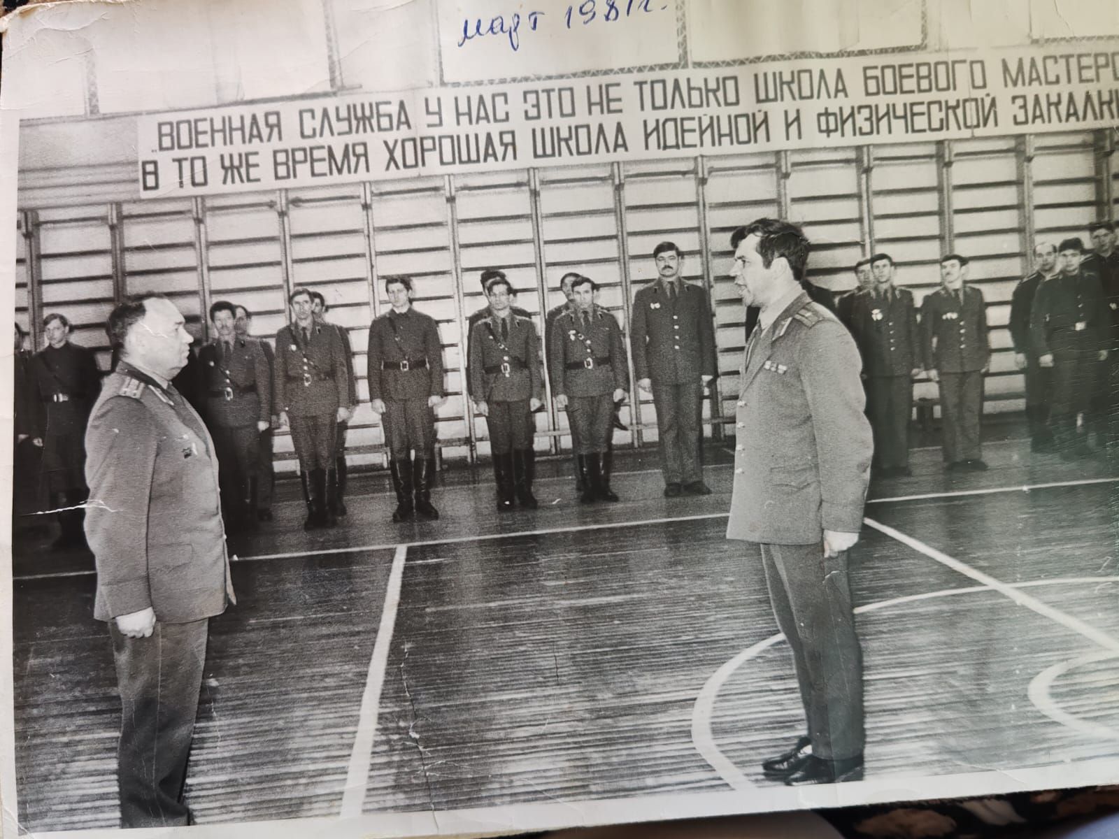 Не они нашли домик в деревне, дом нашел их