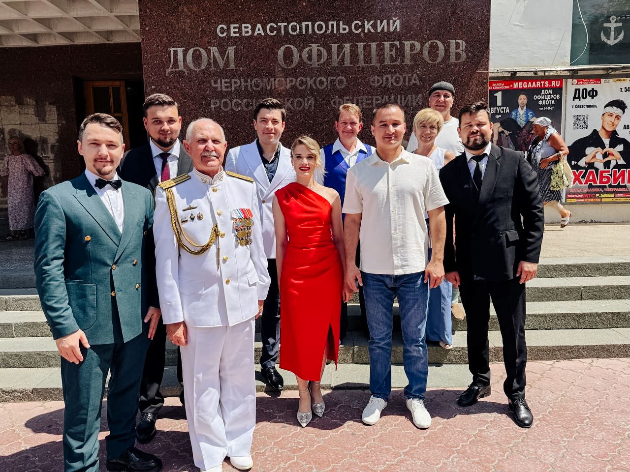 Праздничный концерт в Севастополе: День Военно-морского флота