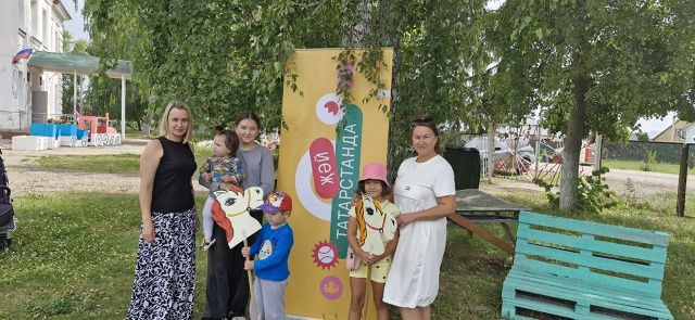 Праздник лета для детей с пользой