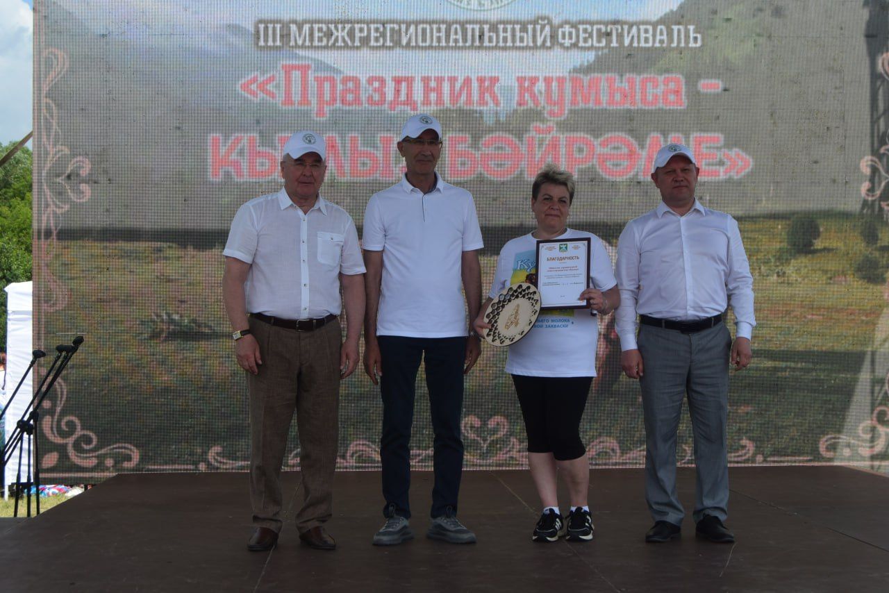 На абсалямовском майдане звучали фанфары в честь кумысоделов.