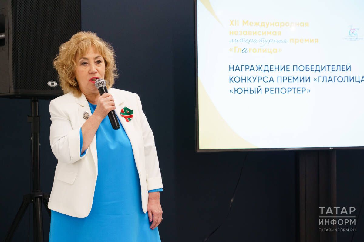 Будущее журналистики в эпоху цифровизации
