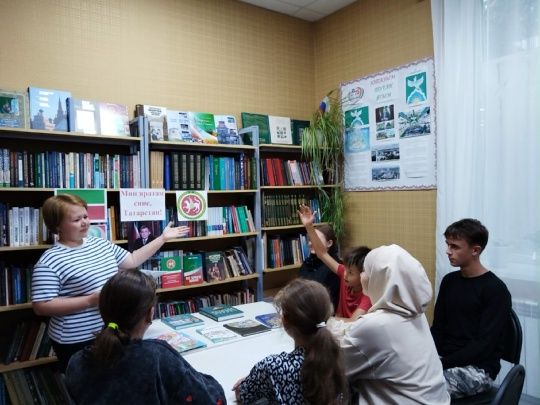 Мой край родной — Татарстан