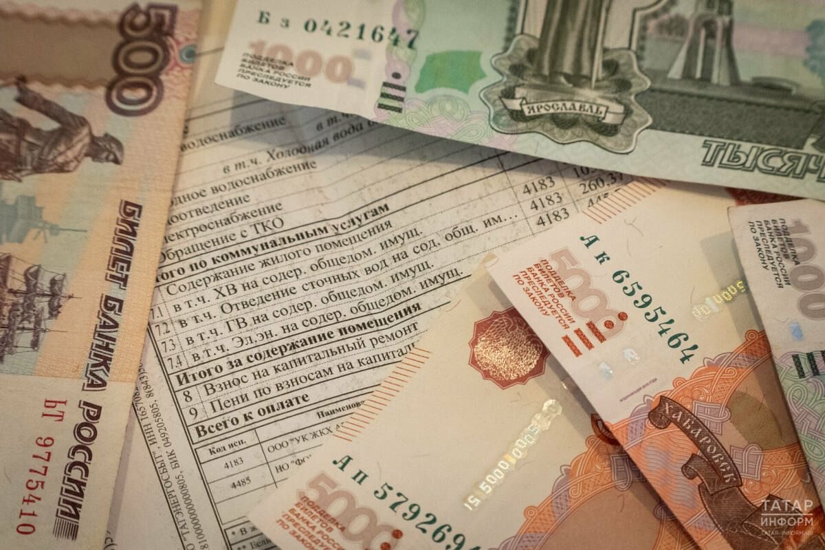 Как оптимизировать расходы на ЖКУ: советы эксперта