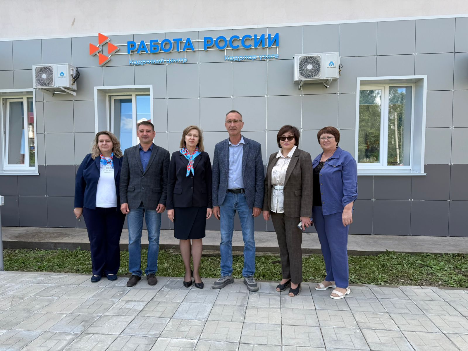 В Ютазинском районе открылся Кадровый центр