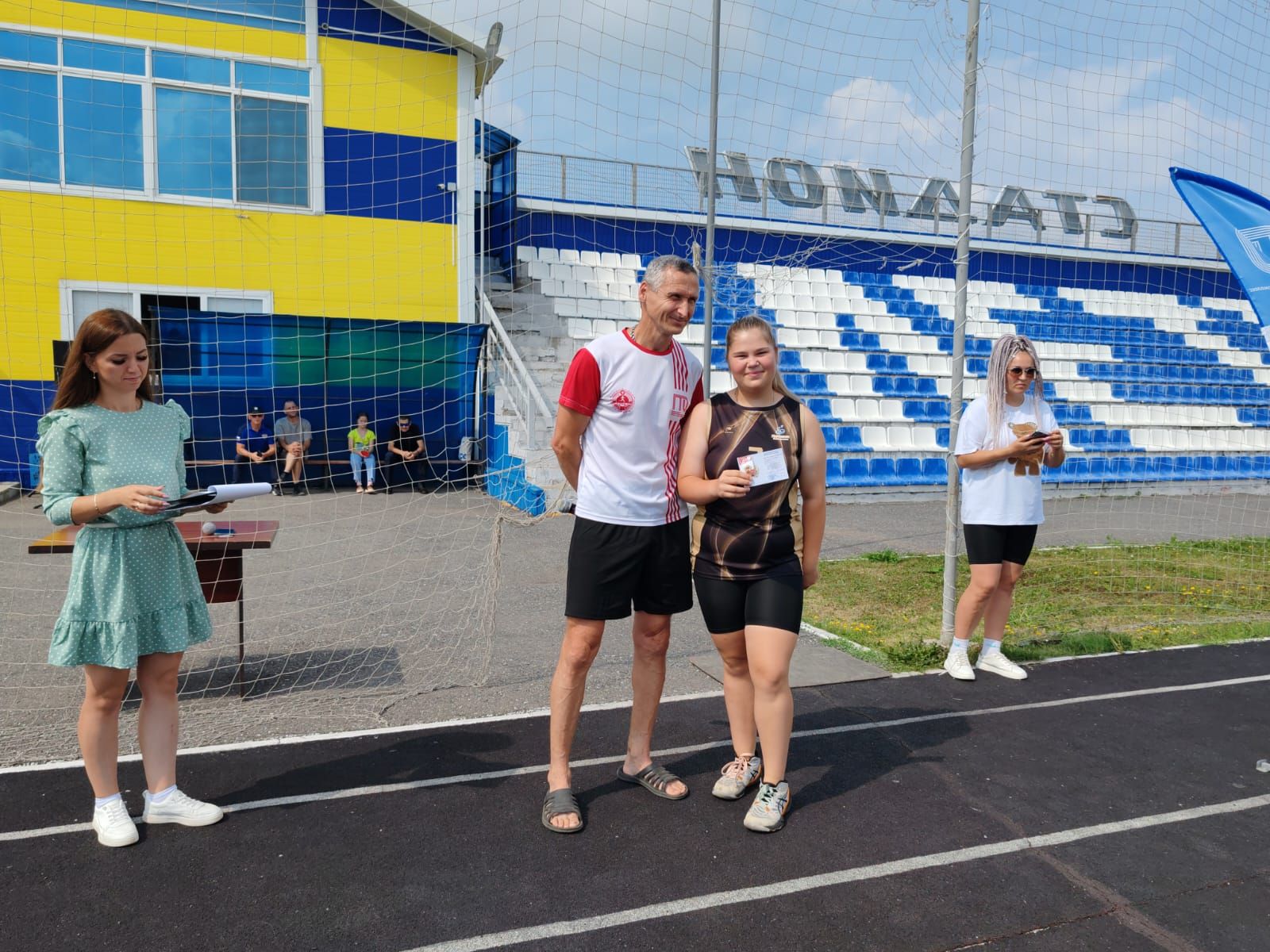 «Энергия» приветствовала физкультурников и спортсменов