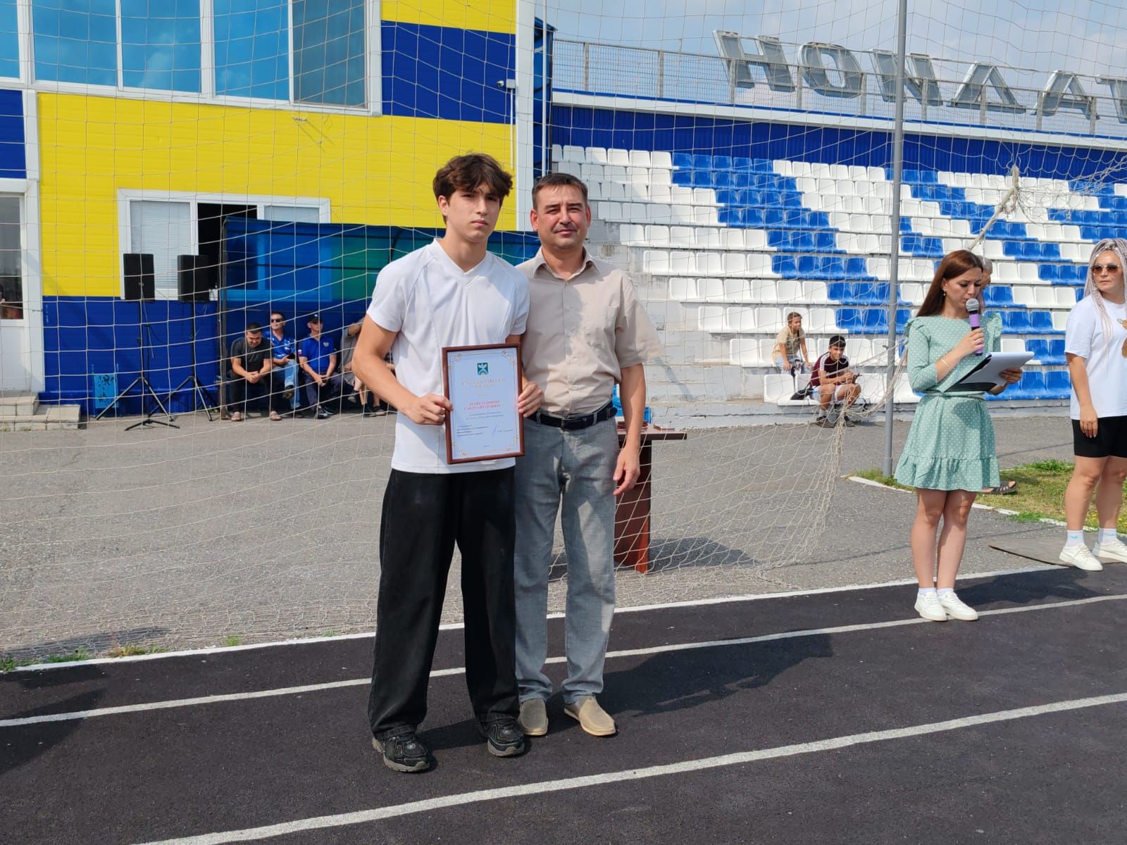 «Энергия» приветствовала физкультурников и спортсменов