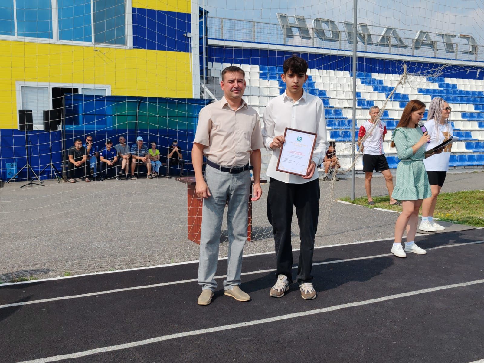 «Энергия» приветствовала физкультурников и спортсменов