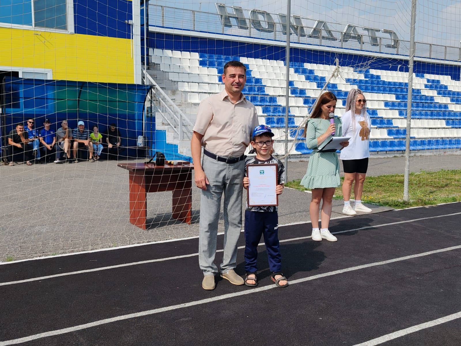 «Энергия» приветствовала физкультурников и спортсменов