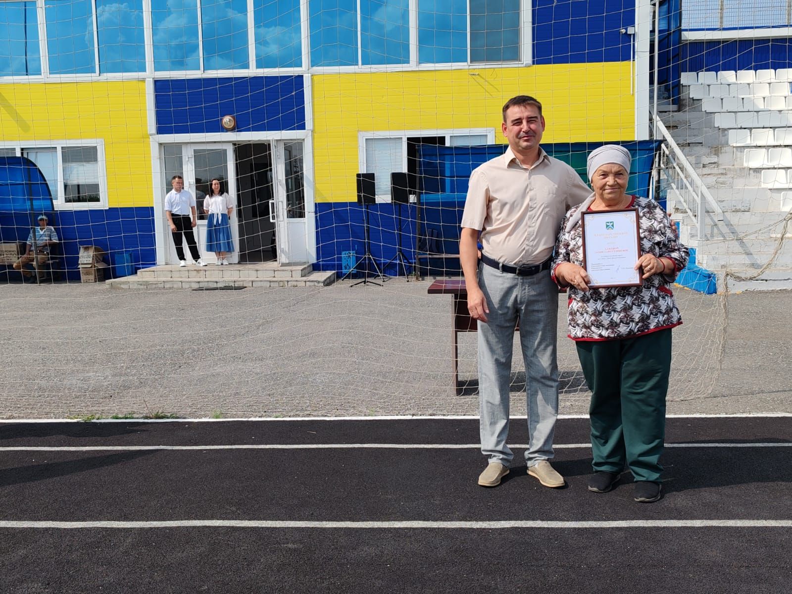«Энергия» приветствовала физкультурников и спортсменов