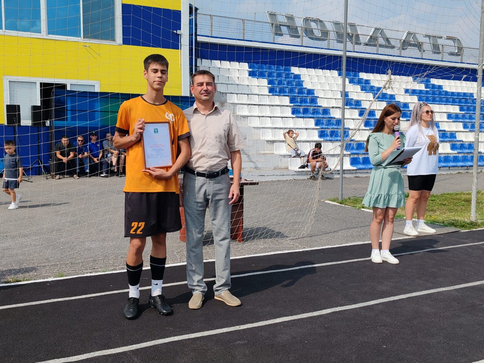 «Энергия» приветствовала физкультурников и спортсменов