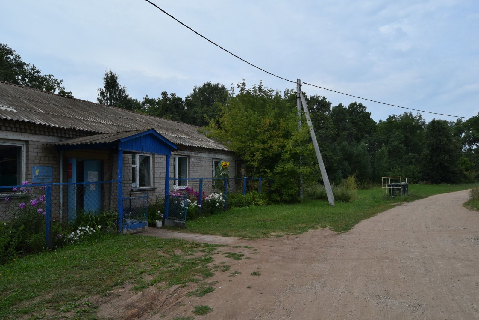Ей по душе деревенская жизнь
