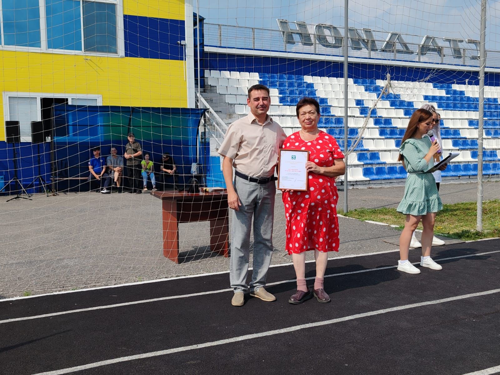 «Энергия» приветствовала физкультурников и спортсменов
