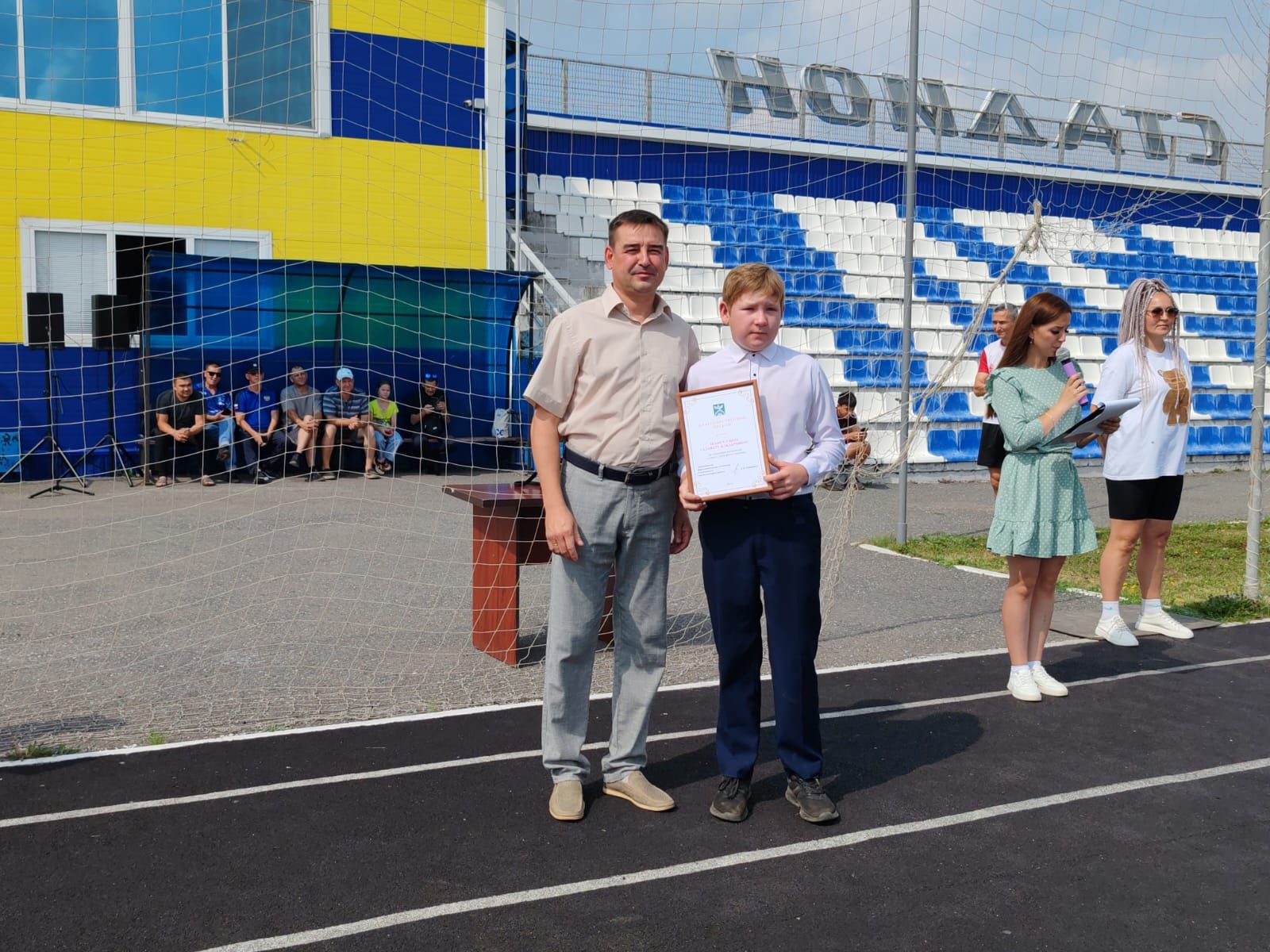 «Энергия» приветствовала физкультурников и спортсменов