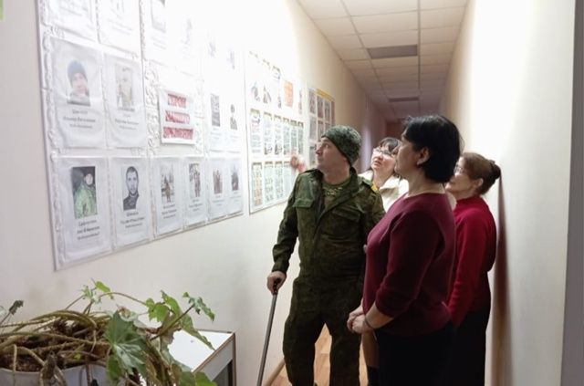 Встреча с ветераном