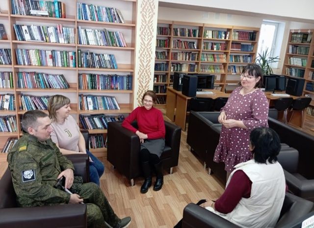 Встреча с ветераном