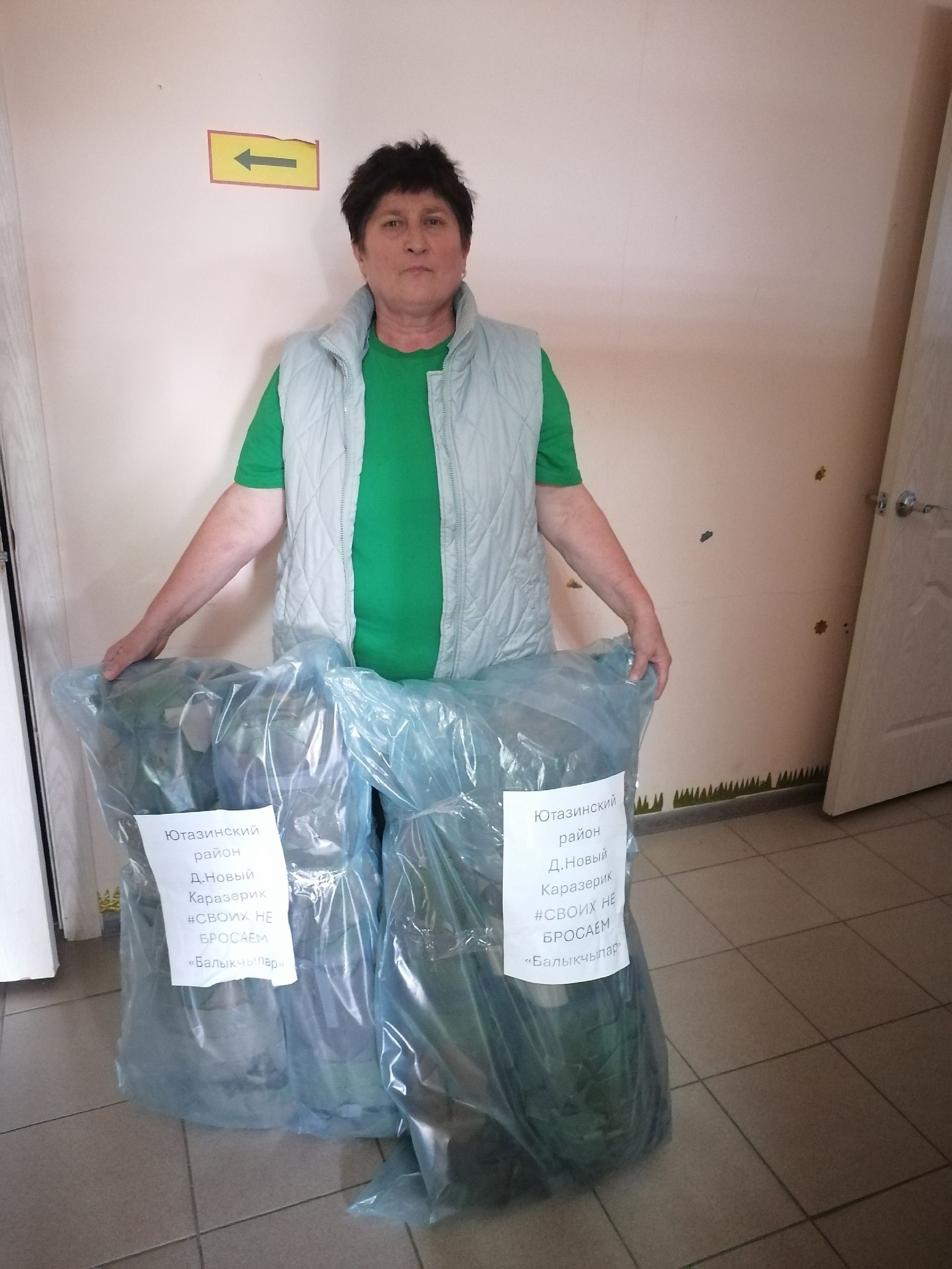Сельский клуб как центр помощи участникам специальной операции