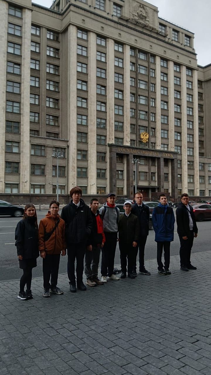 Учащиеся из Ютазинского района представили Татарстан на конференции