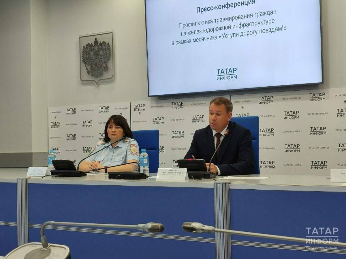 На железной дороге в Татарстане в этом году получили травмы 2 детей, 4 погибли