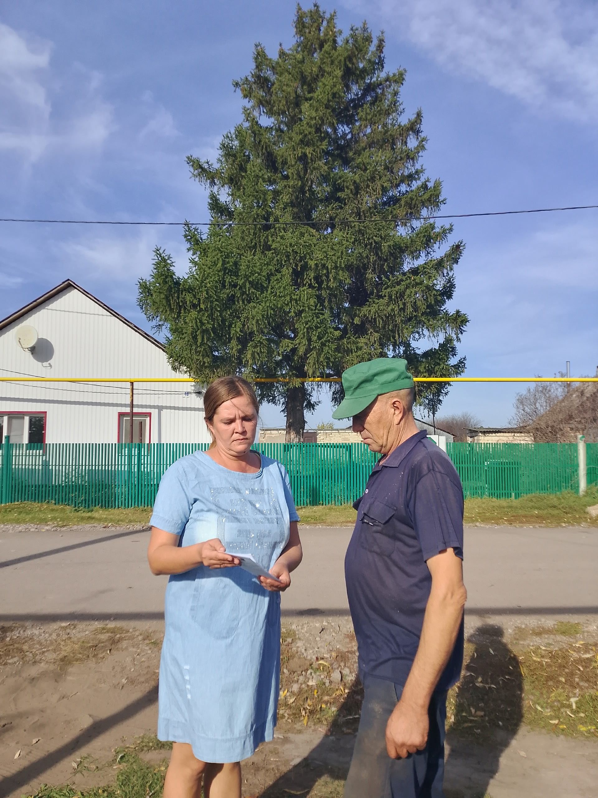 Профилактика ВИЧ: акция в Байларовском сельском Доме культуры