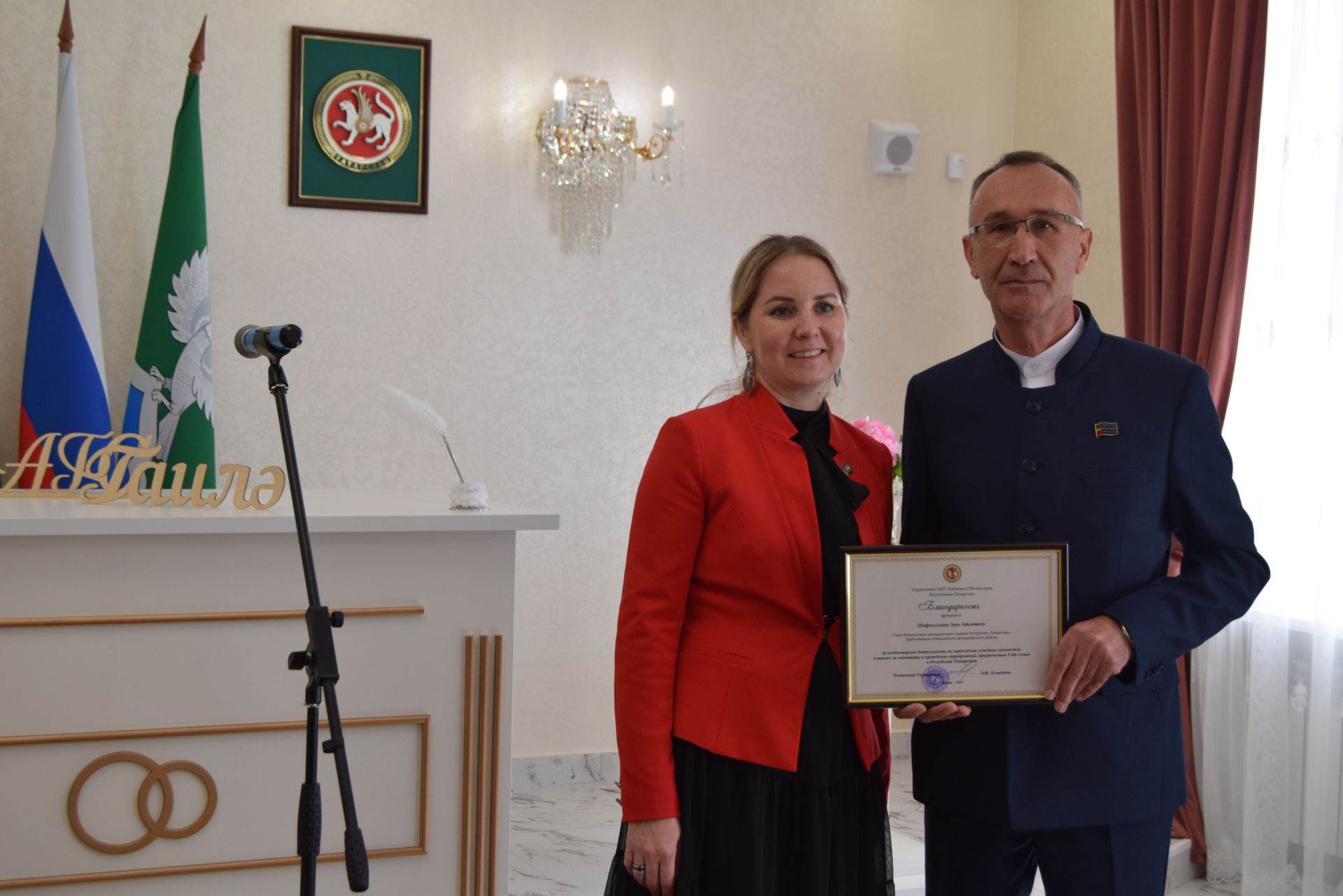 Чествовали многодетные супружеские пары