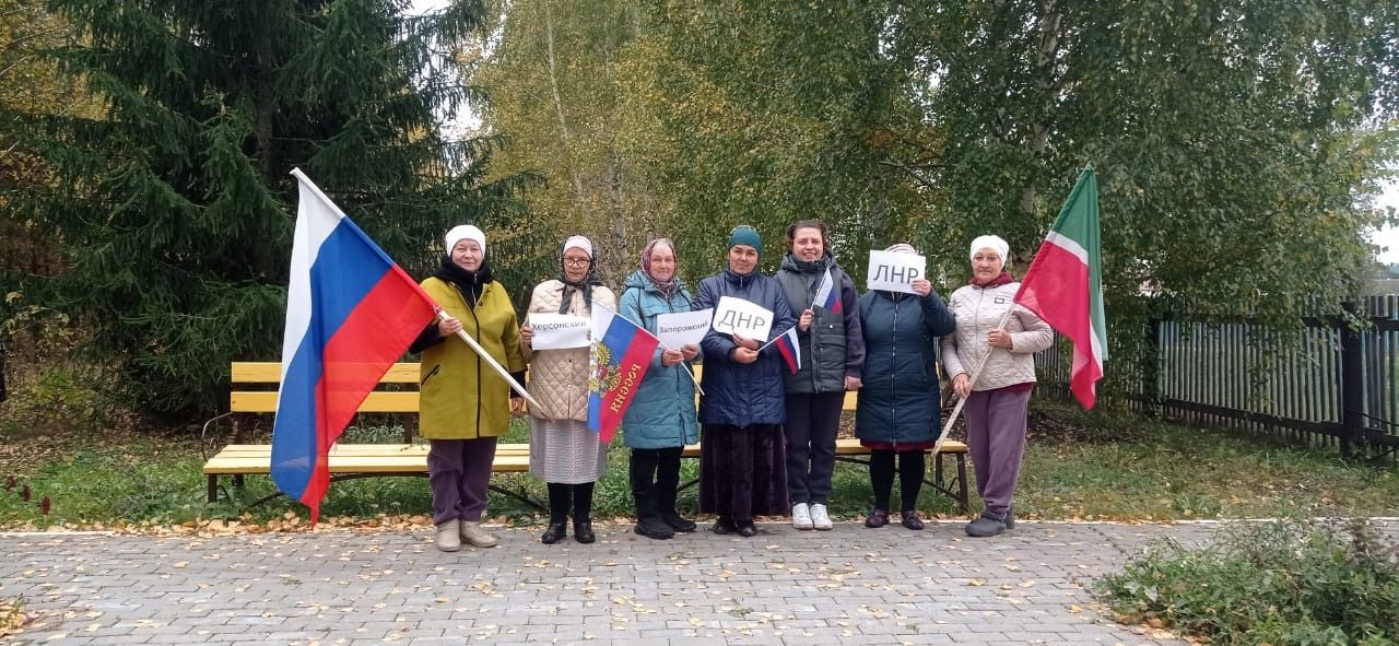 Торжественное мероприятие в Байряки-Тамаке в честь Дня единства народов ЛНР, ДНР и России