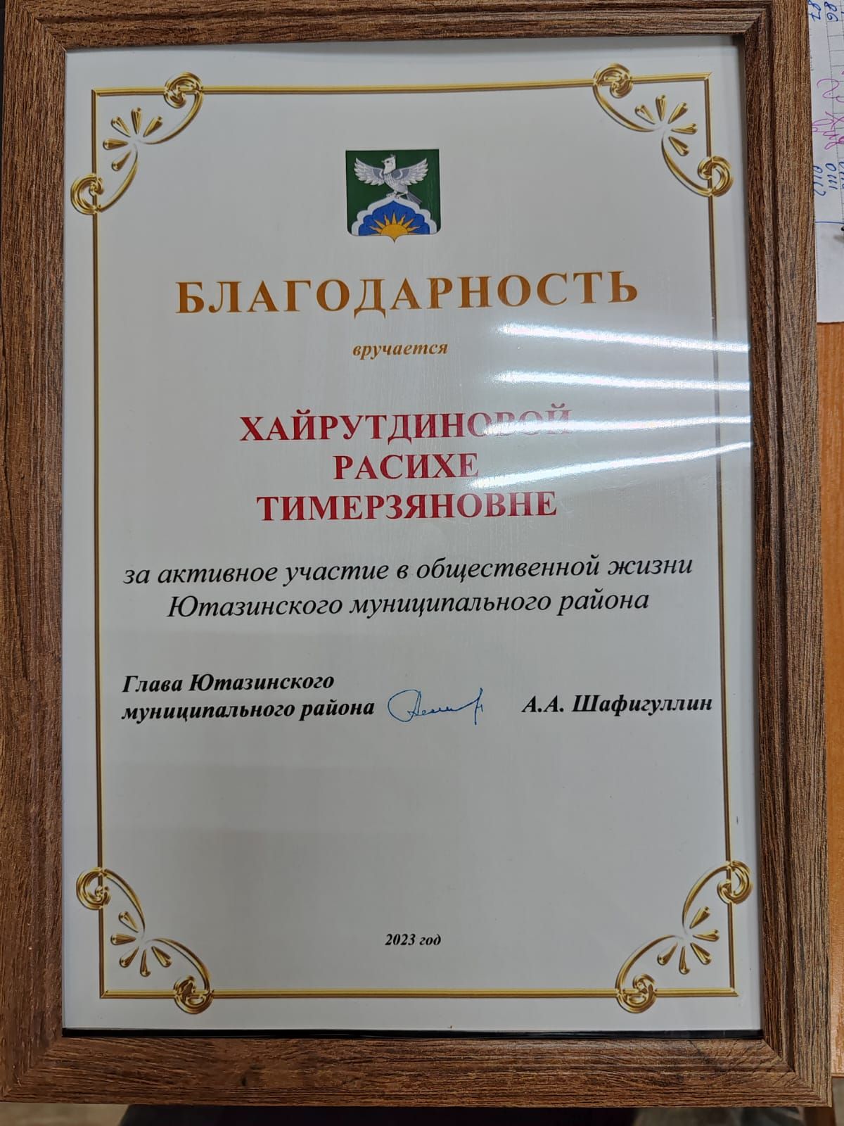 Спорт ей помог восстановиться после серьезного недуга